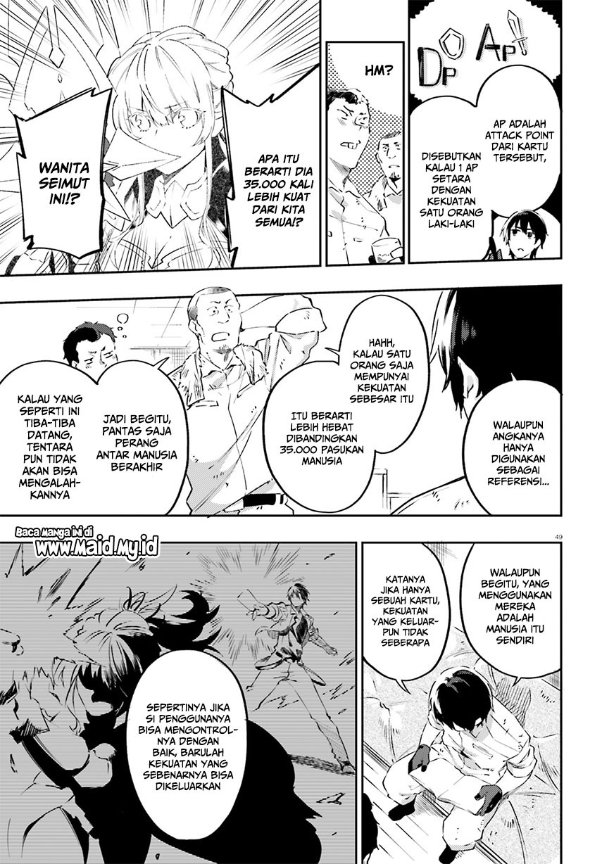 Akito wa Card wo Hiku you desu Chapter 02 Gambar 13